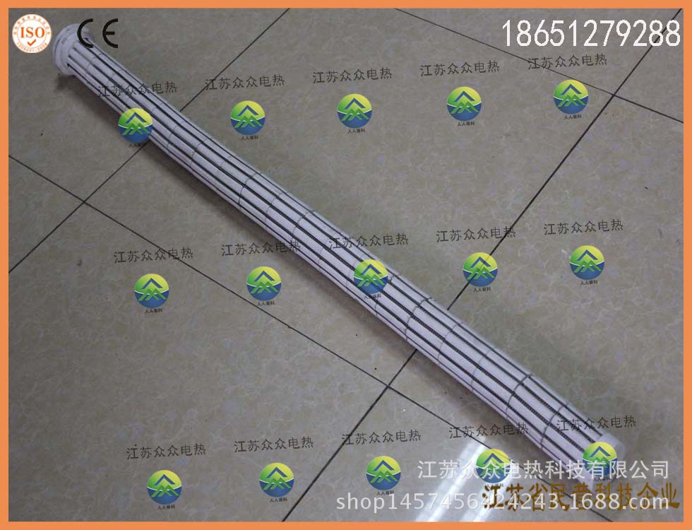 供应免拆式陶瓷骨架电加热管陶瓷藕节发热管高温绝缘导热短节串接