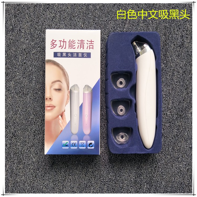 IMG20171118144725_副本