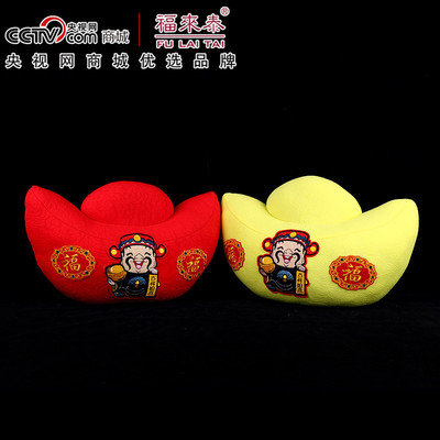 Yiwu high-grade Cartoon lovely Car accessories originality novel vehicle automobile Decoration direct deal