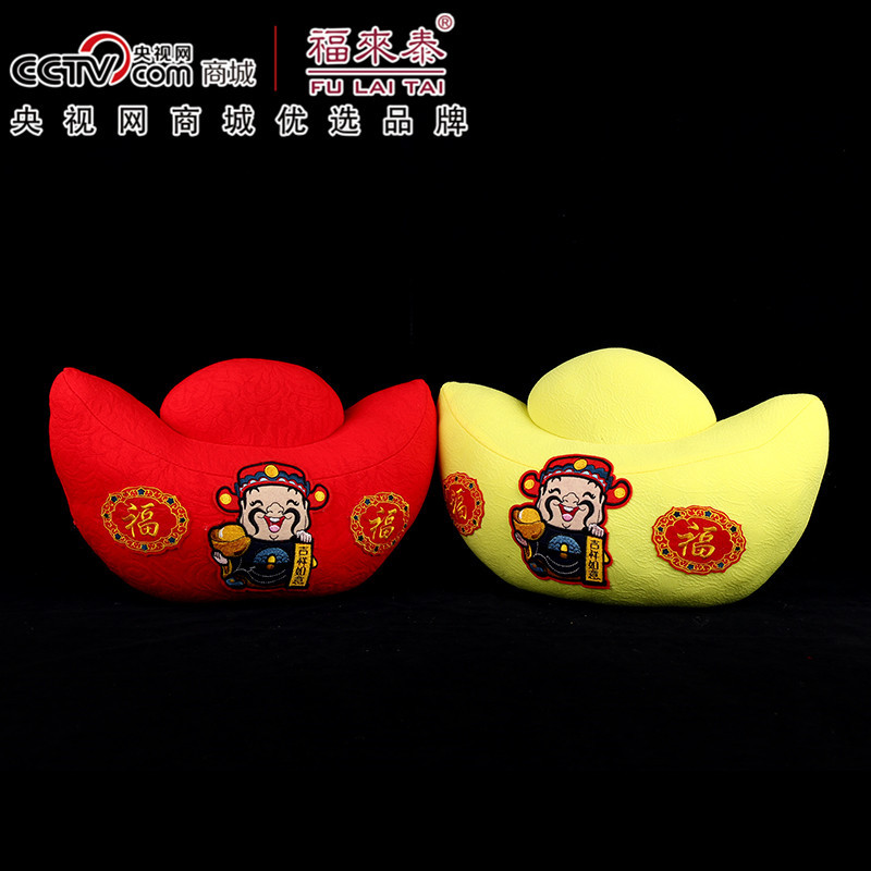 Yiwu high-grade Cartoon lovely Car accessories originality novel vehicle automobile Decoration direct deal