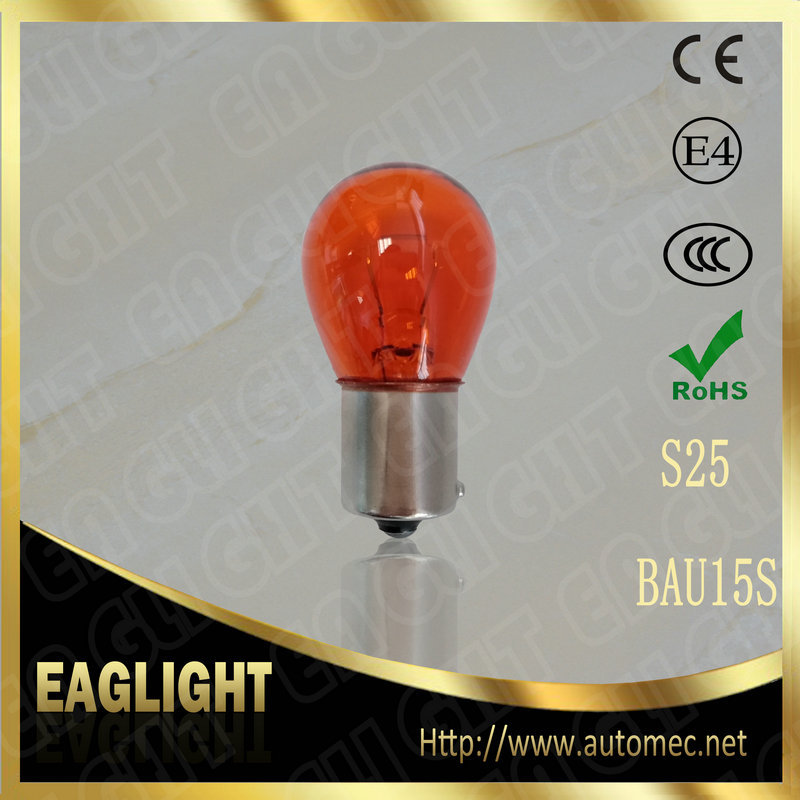 S25-AMBER-BAU15S-正 1