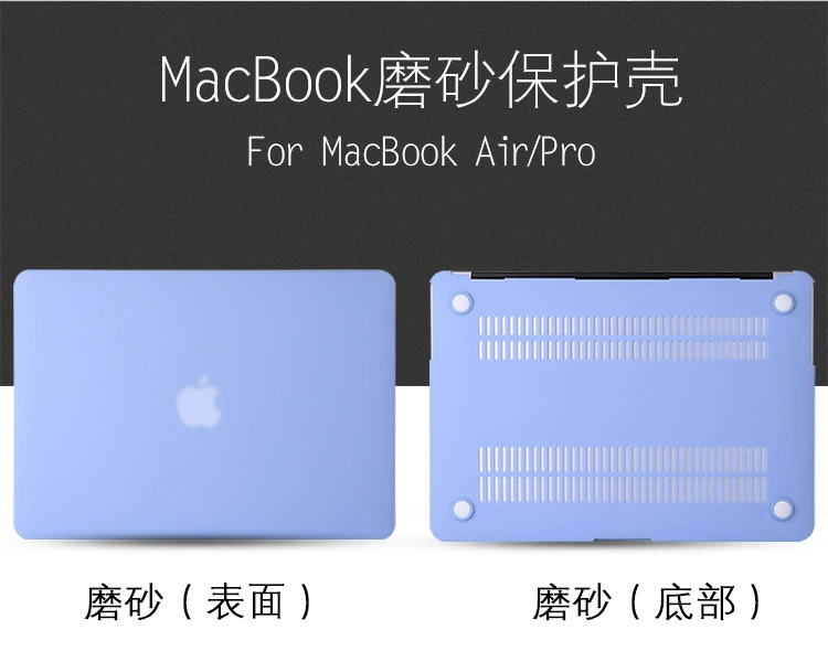 Apple, compatible laptop, protective case, 13 inch, pro16