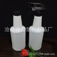 ��Ӧ750mlPE����ƿ ������ ������ ��������ƿ������Ĥ�����