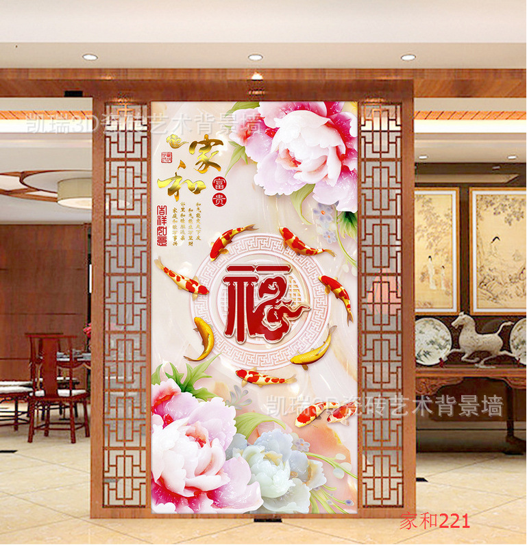 carving Modern Chinese customized Tile Walls bedroom a living room TV wall Decorative materials factory Direct selling