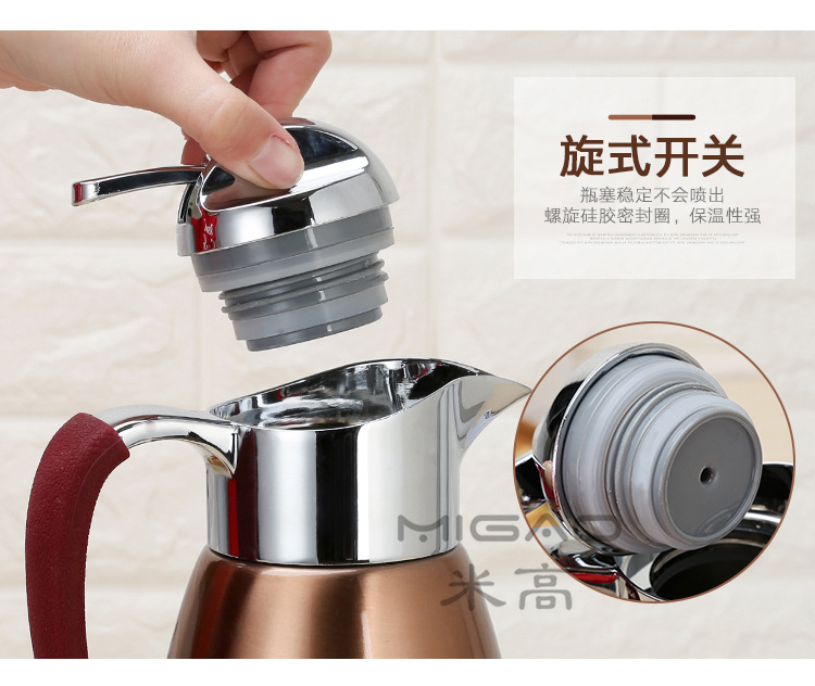 详情页_08_副本