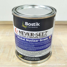 ������ʿ�zBostik NEVER-SEEZ NG-165�˷������ݼy����֬ 453.6g