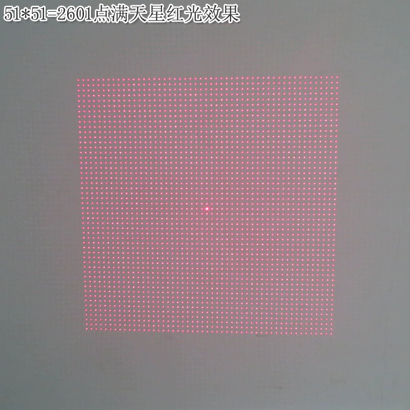 51*51 grid effect red light green light blue light high power laser adjustable infrared laser module positioning light