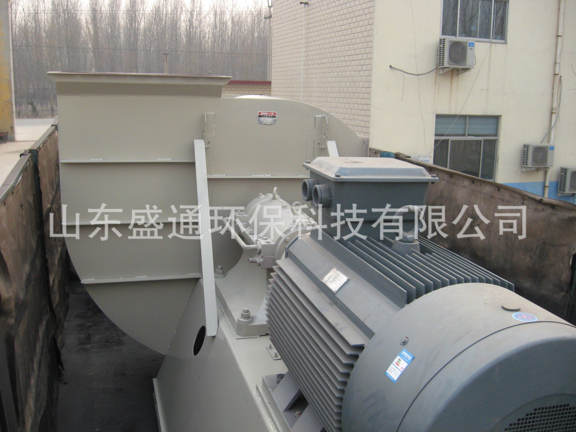 厂家优惠镁合金不锈钢风机热风输送水膜脱硫低噪音经久耐用