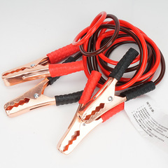 Car battery cable 500A Guojianglong car emergency power supply with ignition wire ignition wire start connection car