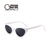 Sunglasses, fashionable trend retro glasses solar-powered suitable for men and women, cat's eye, European style