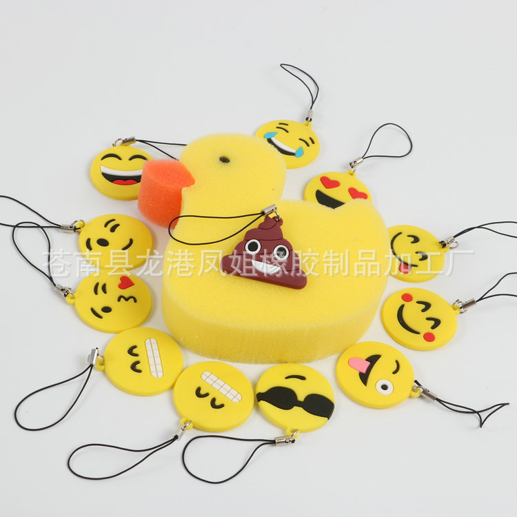 专业生产 可爱动物钥匙扣 创意小礼品钥匙挂件 橡胶钥匙扣
