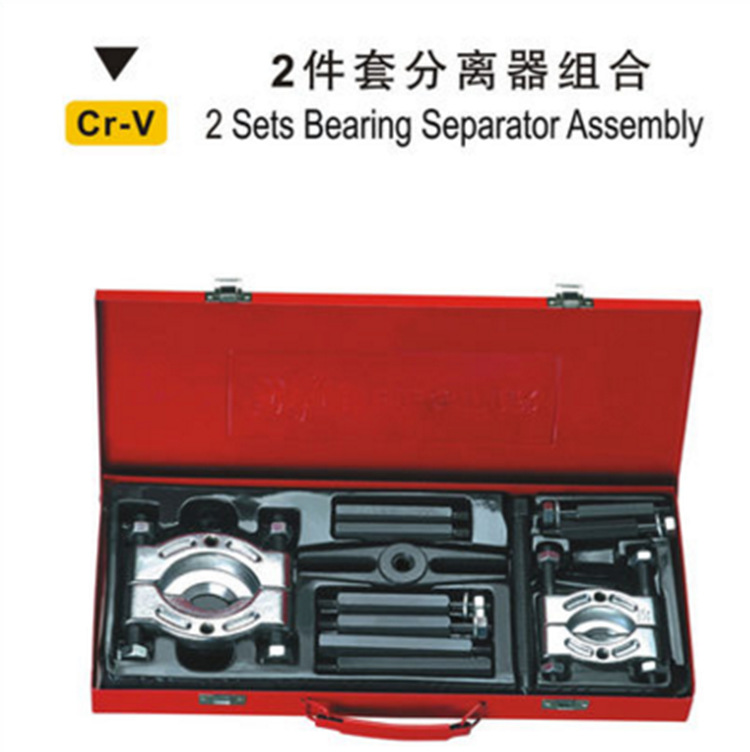鹰之印工具 分离器机械/液压组合 双盘拉马 轴承拆卸器 拉马套装