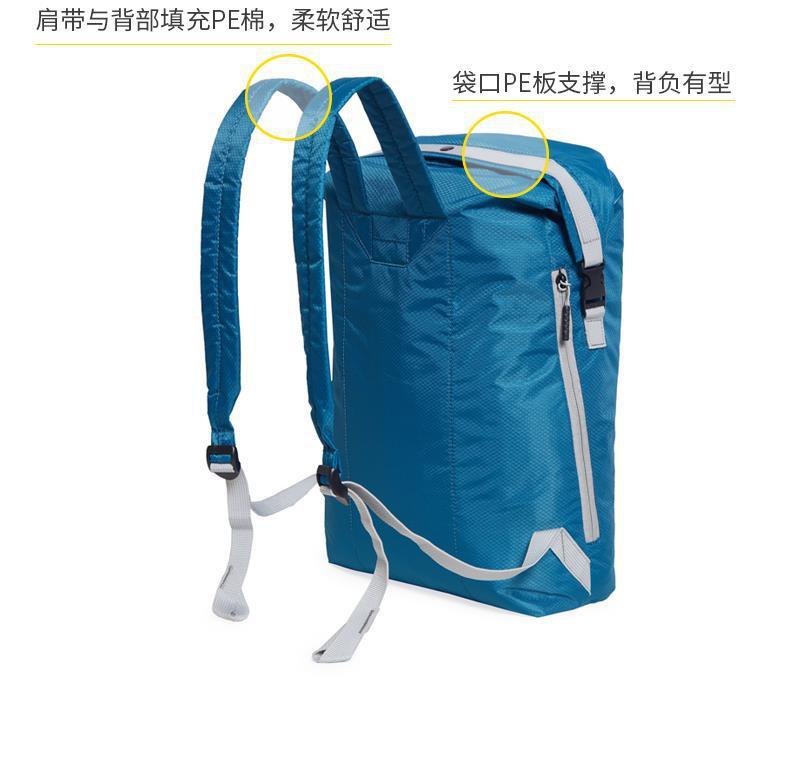 90分亮彩百搭运动折叠包-21