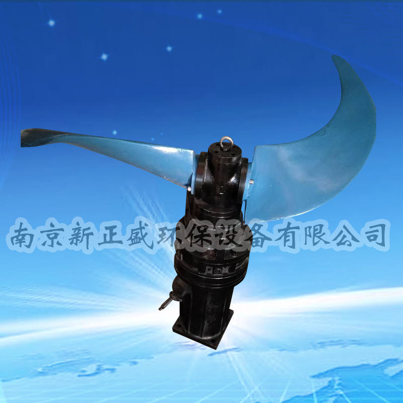 成都低速潜水推流器生产厂家 QJB3/4-1400/2-56选型参数