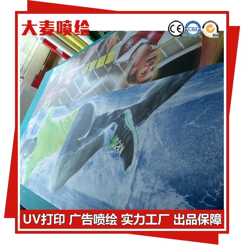 防水地贴防滑耐磨地贴，地面地垫卧室客厅3D立体墙贴