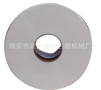 u=1125103848,1781704367&fm