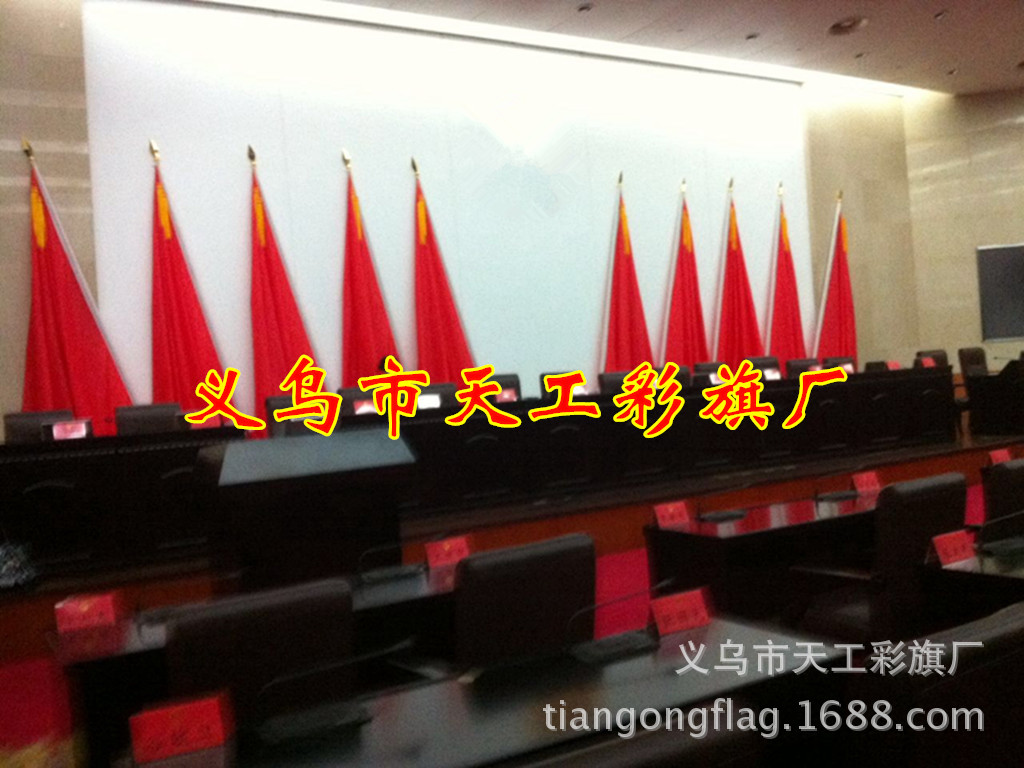 礼堂旗