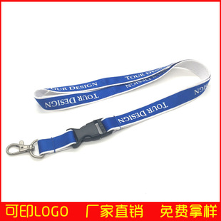 ��ȫ�����]�����r��չ���쎧 �S�ƹ��ƹ����ƾ������Klanyard