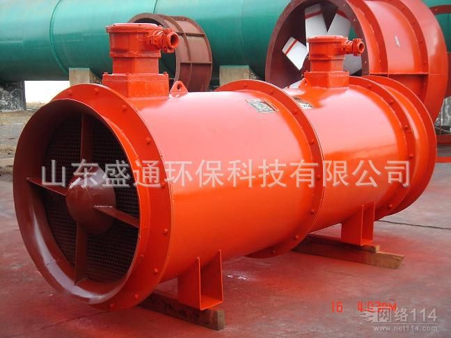 工厂供应 FBD对旋风机 2*55KW瓦斯抽排风机 质量可靠 售后完善