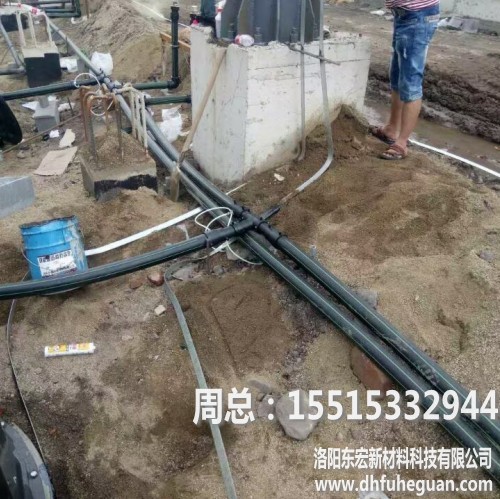 QQ图片20170503141237_conew2