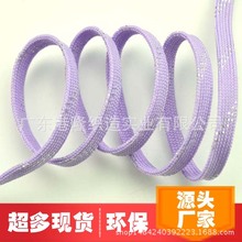 <8MM/0.8CM��ɫ�A�y�zͨ�Ŀ���