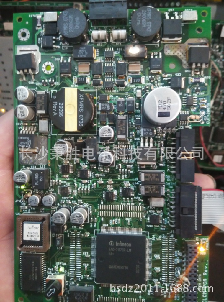 江森LCM-320.LEM-320回路控制卡和扩展卡