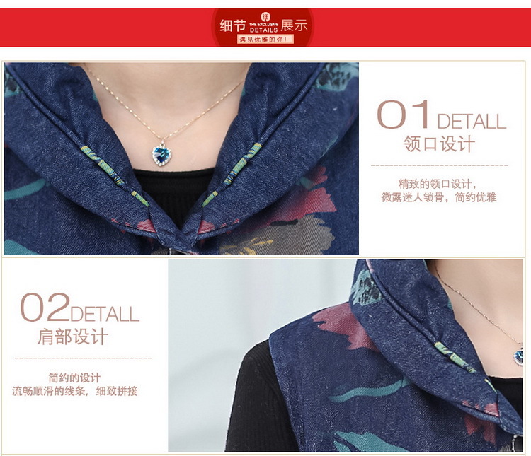 Gilet femme SHEN DA en Coton - Ref 3316633 Image 25