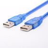 USB Common public relation Removable hard drive cable Copy the data line All copper Transparent Blue computer Connecting line