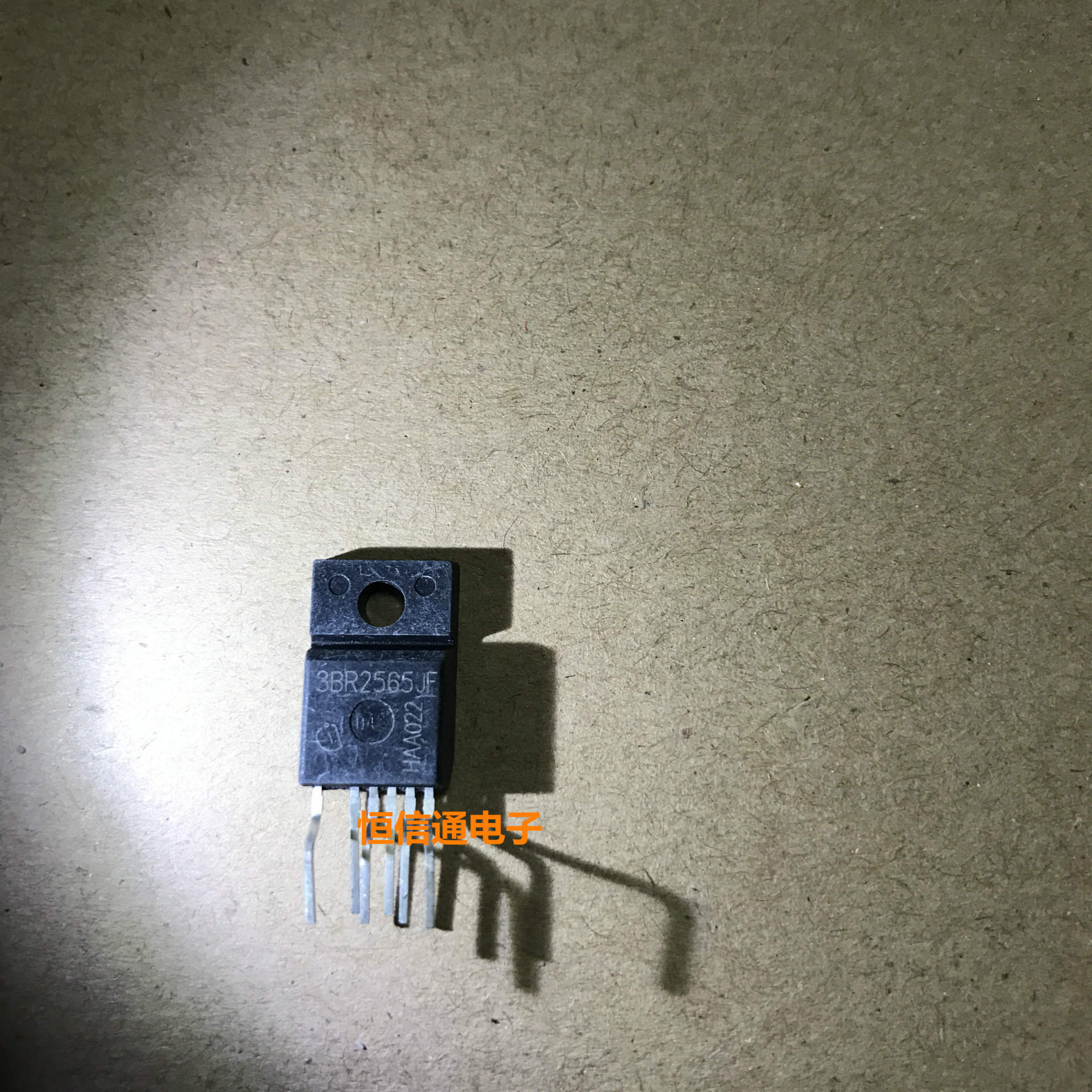 全新3BR2565JF ICE3BR2565JF 开关电源控制器 直插