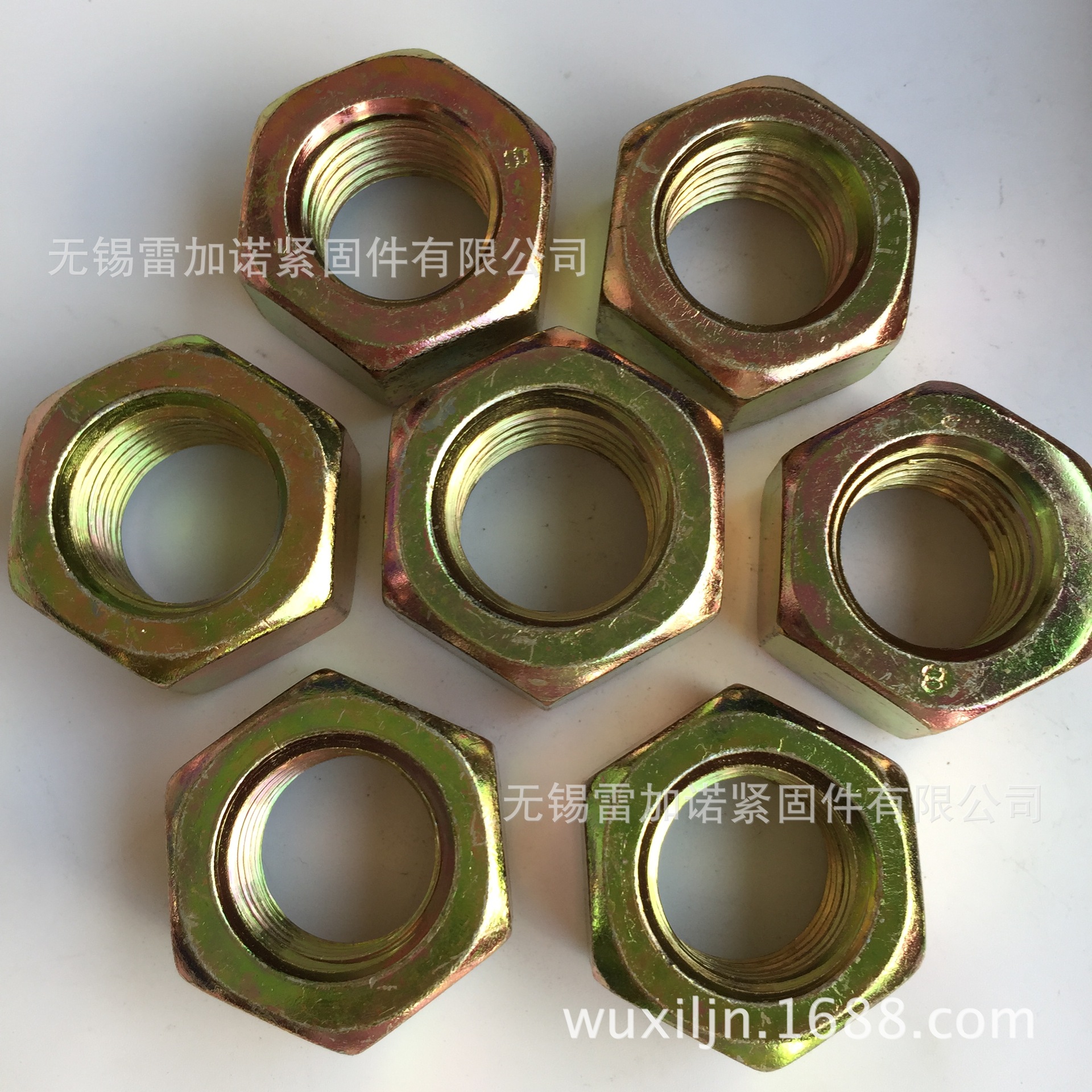 厂家供应/GB6170-86  8级彩锌六角螺母M16