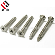 M2.9 M3.5 M4.2  410���P�ƽ�^�β����Թ�����ݽz��β�䓰�