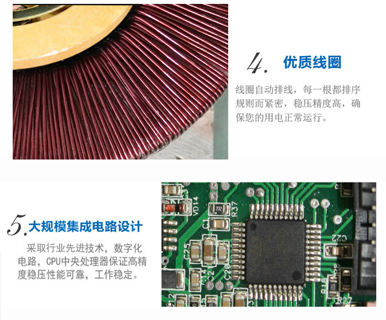 QQ图片20170623092237