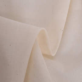 【林旺】全棉口袋布里布白胚布衬布面料32支棉坯布白色胚布