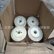 �F؛�S�b0.5MM���~�� C5191 C5210�����~�� �t����е��