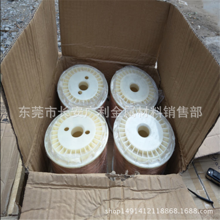 现货轴装0.5MM磷铜线 C5191 C5210磷青铜线 医疗器械用