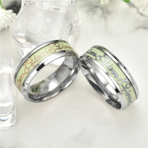 New European and American style luminous LOVE eternal love titanium steel ring personalized fluorescent hand decoration source factory 