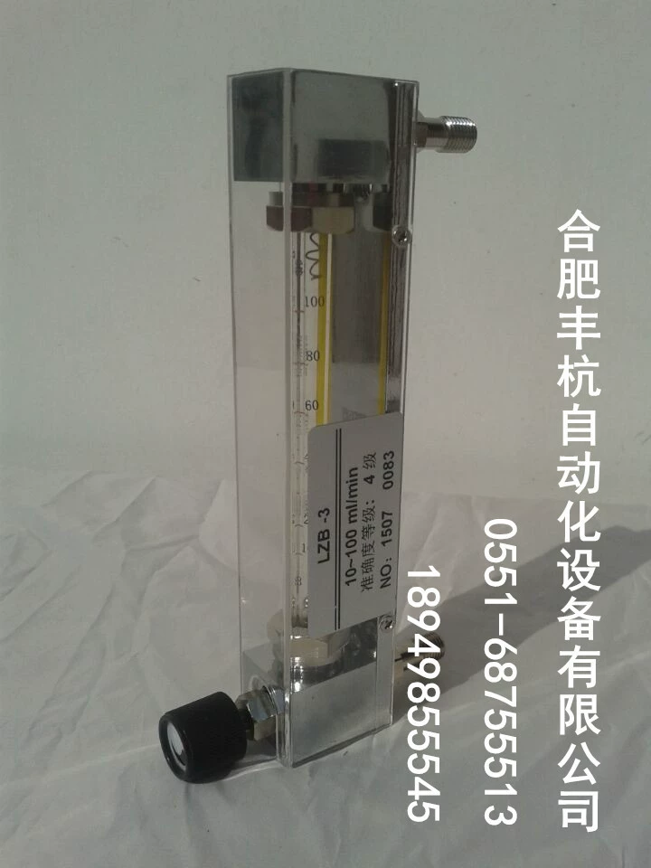 LZB-2 LZB-3 стеклянный ротаметр газ жидкий поплавок водяной расходомер воздуха