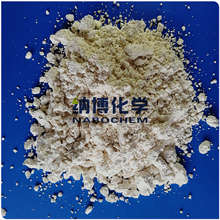 ��Ӧ��ؼ������� ��ˮ������ 31096-47-6