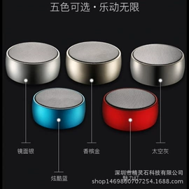 其他音箱;麦克风/话筒;K歌宝