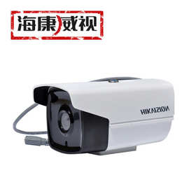 DS-2CE16C3T-IT3海康威视监控摄像机CVBS输出高清摄像头用于同轴