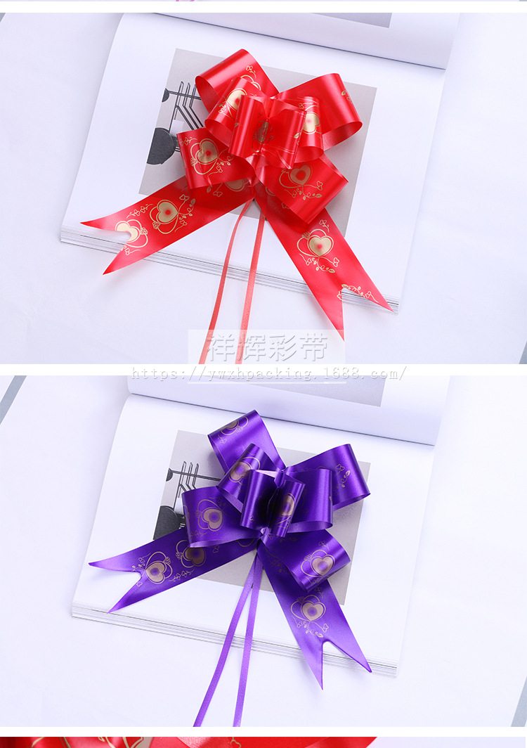 爱心拉花 圆点拉花 钻石拉花