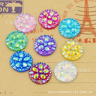 ��֬�Vʯ 12mm ��֬荝M���� ��֬�����Ʒ��� DIY�l����