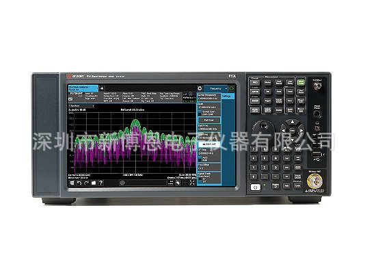 是德N9030B信号分析仪|安捷伦N9030B信号频谱分析仪|是德总代理