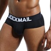 JOCKMAIL Men's cotton pants, underwear, absorbs sweat and smell, wholesale