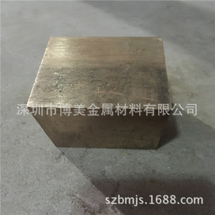 ZQAL9-4�X���~��CA105�X���~C63200�~���~�Ͻ�QA110-4-4�X���~��