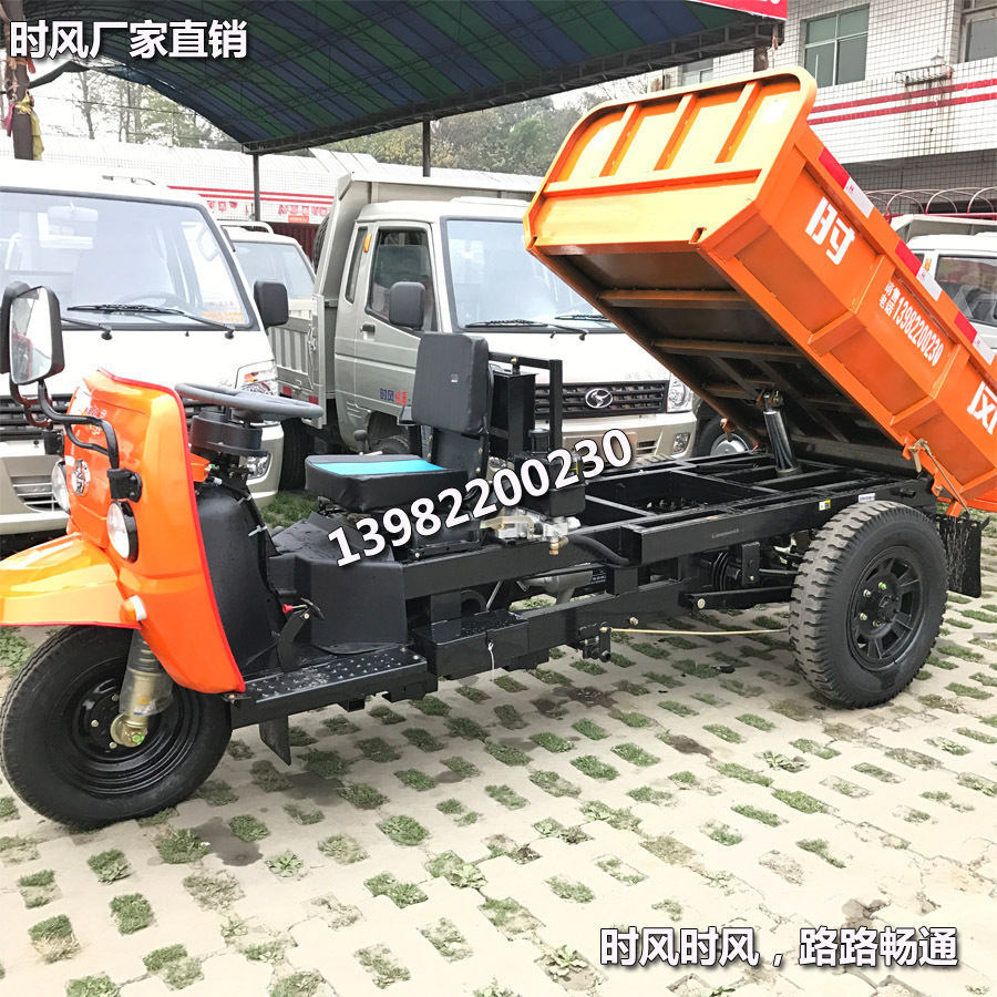 ���̿������ֳ� ʱ��������ֳ������� װ�ػ�е�����豸����