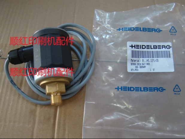 91.145.1271/05 海德堡印刷机配件 CD102自动清洗橡皮布压力开关