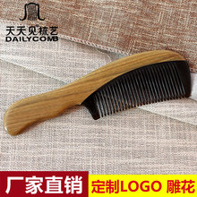 �S�����l���l�ɿ���ľ���ƴ�� ��̴ľţ������210A ��H���նY��