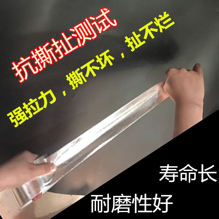 QQ图片20170509224308