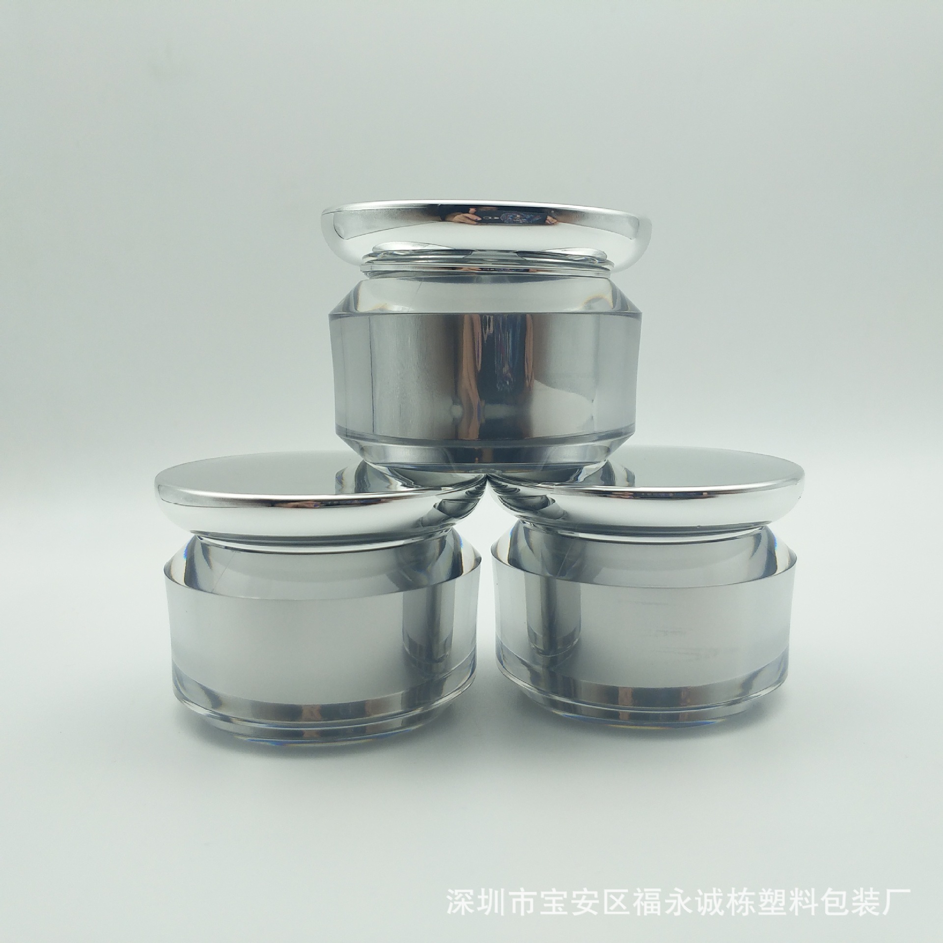 现货供应20g30g蘑菇瓶反边瓶亚克力化妆品瓶膏霜瓶面霜瓶眼霜瓶镜